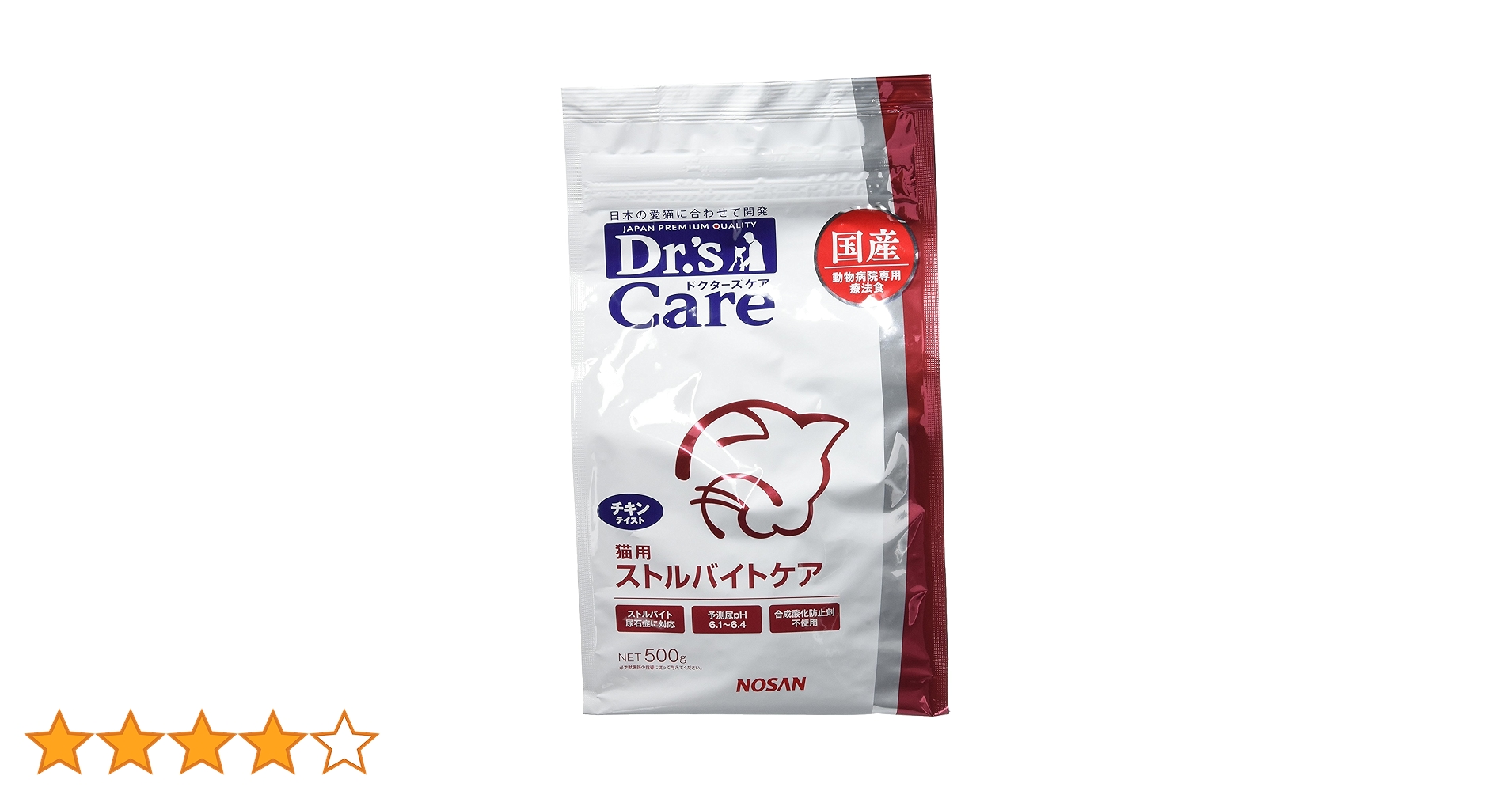 Dr's Care ドクターズケア　ストルバイトケア チキン 2袋 ペットライン ドクターズケア 猫 ストルバイトケア チキン